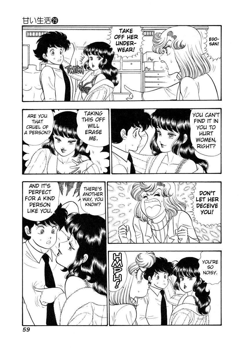 Amai Seikatsu Chap 340 - Next Chap 341