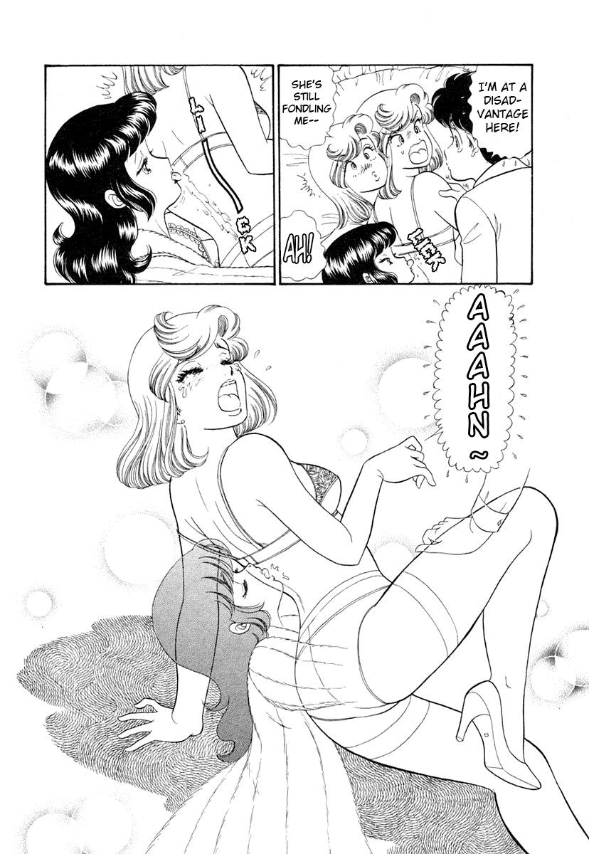 Amai Seikatsu Chap 341 - Next Chap 342