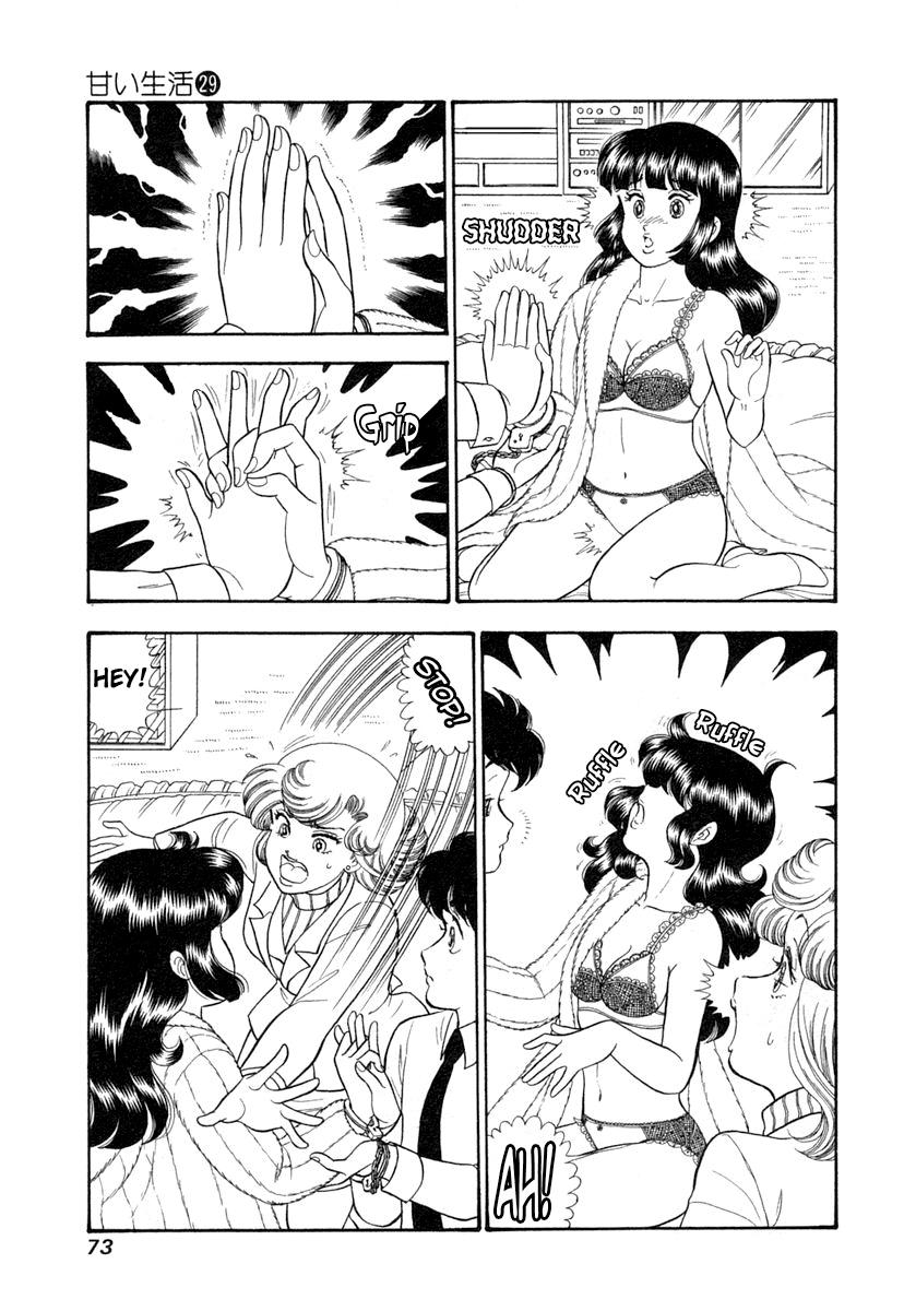 Amai Seikatsu Chap 341 - Next Chap 342