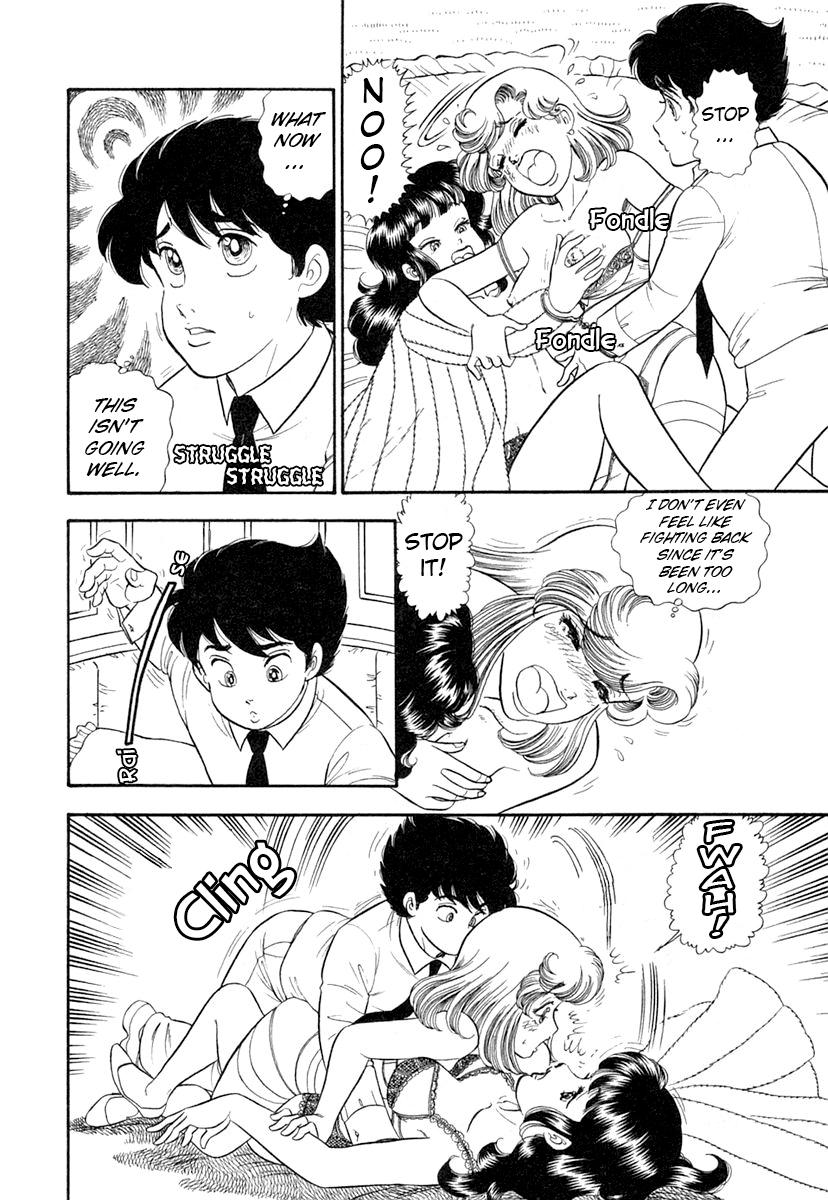 Amai Seikatsu Chap 341 - Next Chap 342