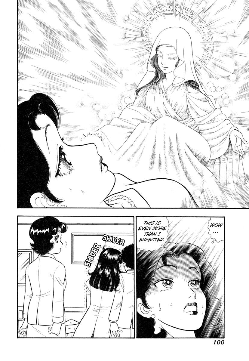 Amai Seikatsu Chap 342 - Next Chap 343