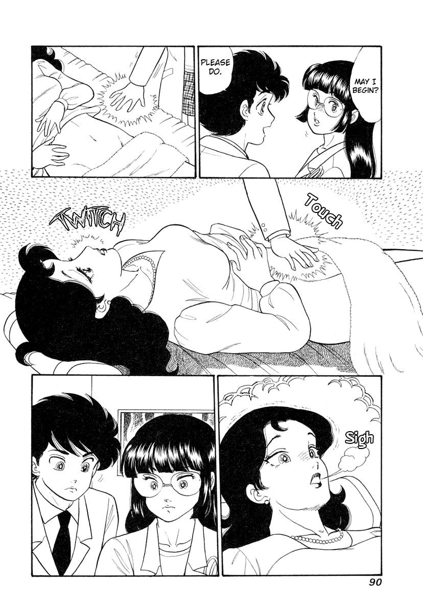 Amai Seikatsu Chap 342 - Next Chap 343