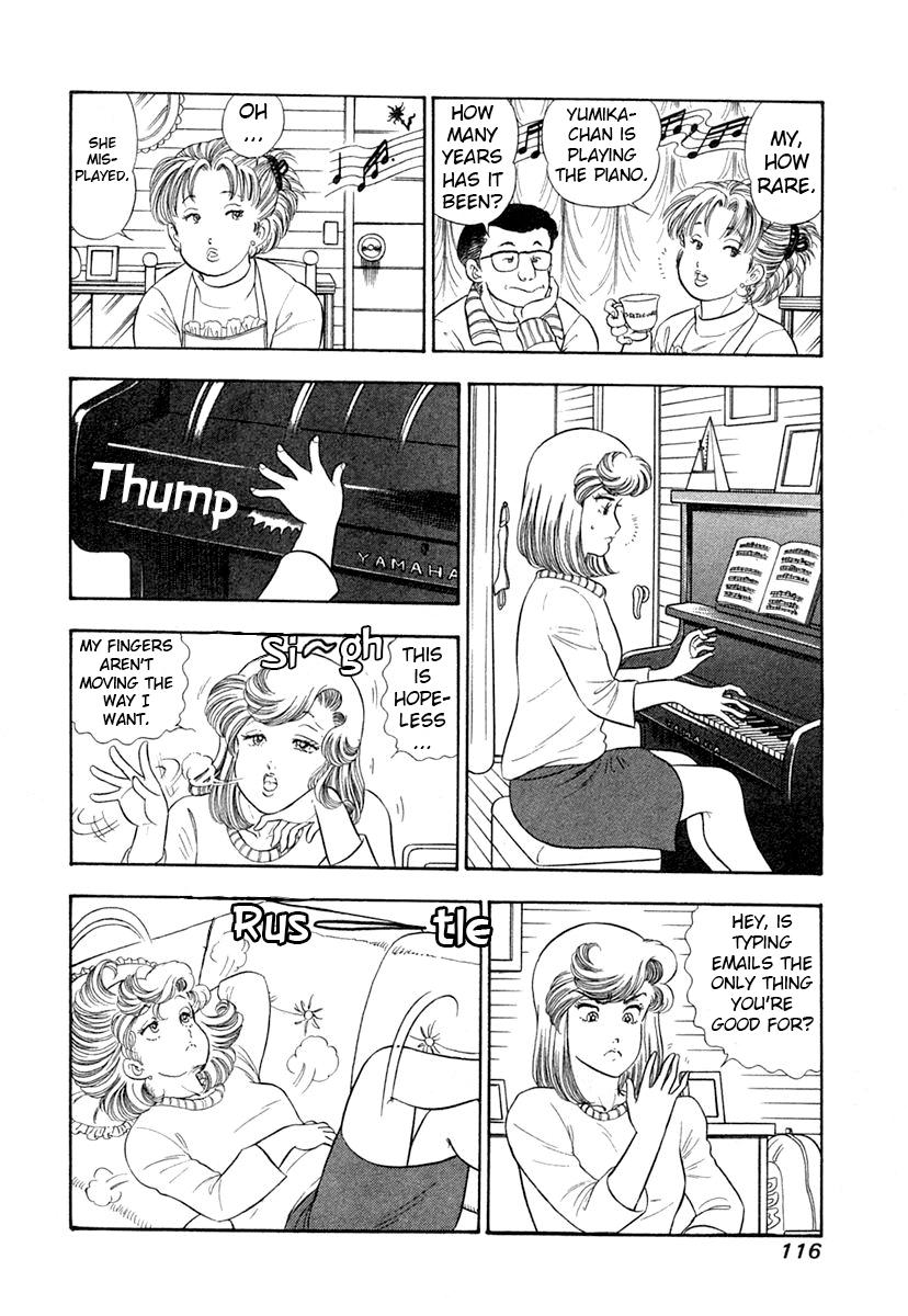 Amai Seikatsu Chap 343 - Next Chap 344