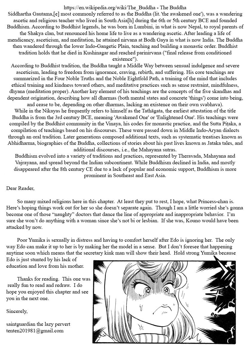 Amai Seikatsu Chap 343 - Next Chap 344