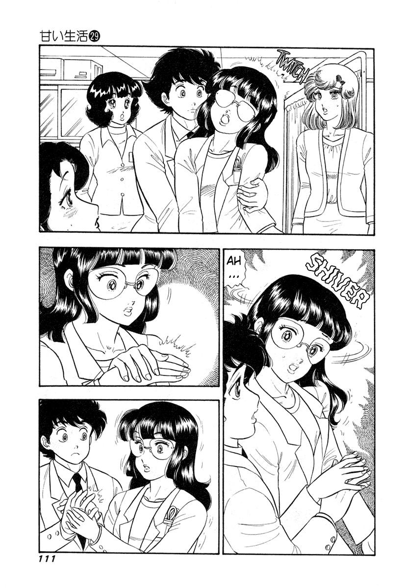 Amai Seikatsu Chap 343 - Next Chap 344