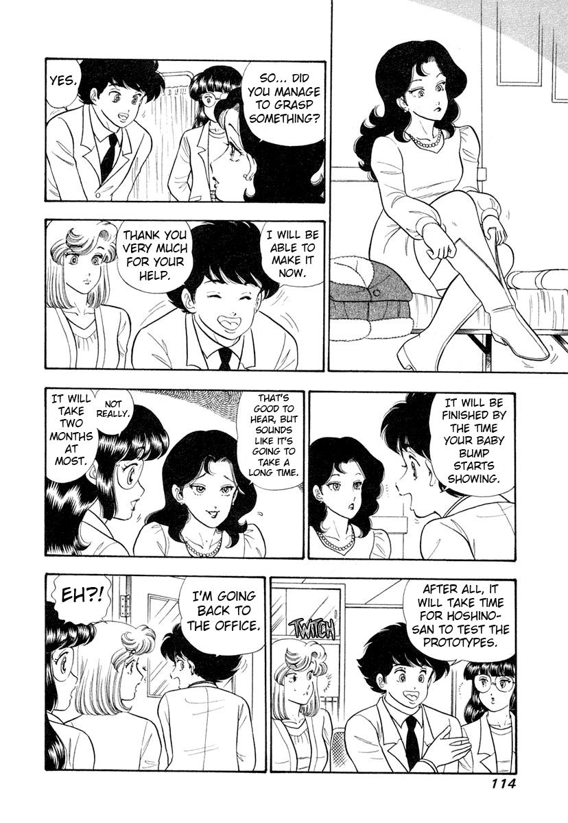 Amai Seikatsu Chap 343 - Next Chap 344