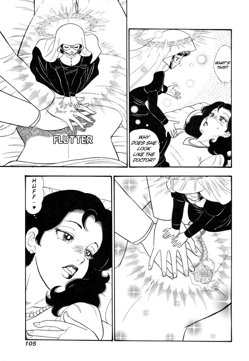 Amai Seikatsu Chap 343 - Next Chap 344