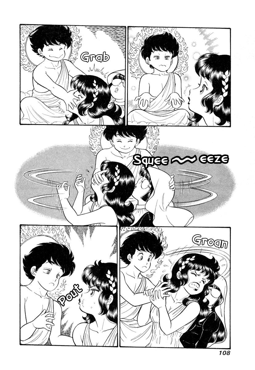 Amai Seikatsu Chap 343 - Next Chap 344