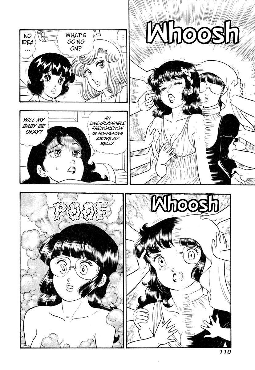 Amai Seikatsu Chap 343 - Next Chap 344