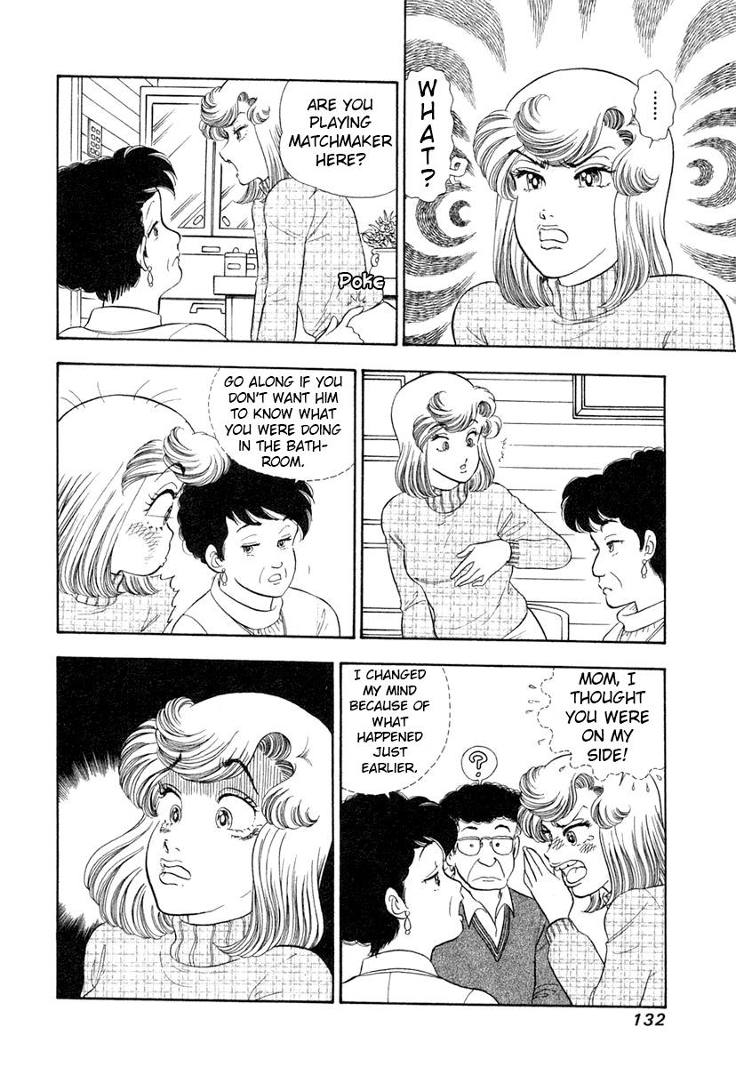 Amai Seikatsu Chap 344 - Next Chap 345