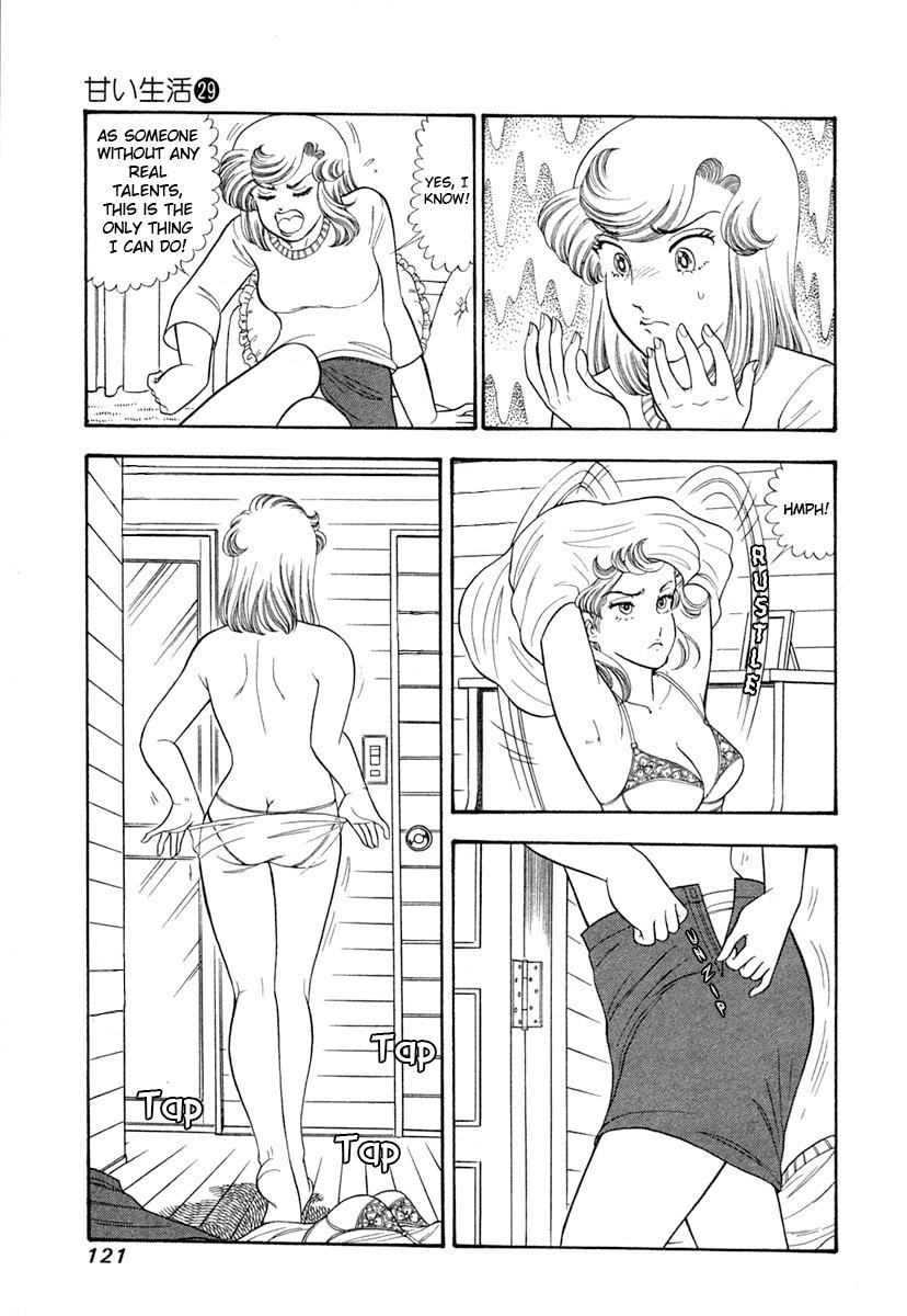 Amai Seikatsu Chap 344 - Next Chap 345