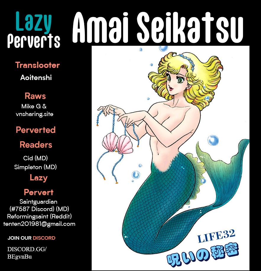 Amai Seikatsu Chap 345 - Next Chap 346