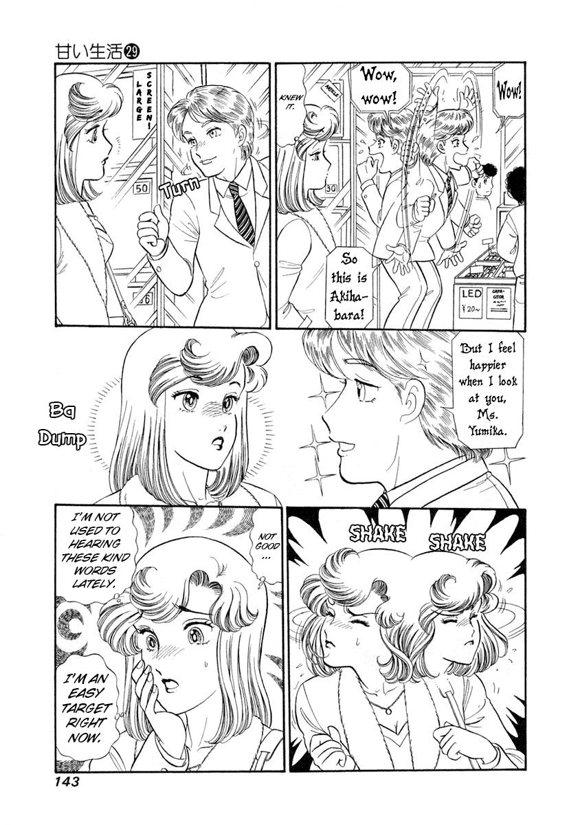 Amai Seikatsu Chap 345 - Next Chap 346