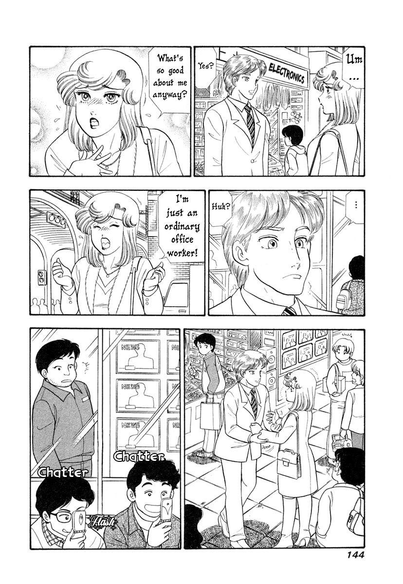 Amai Seikatsu Chap 345 - Next Chap 346