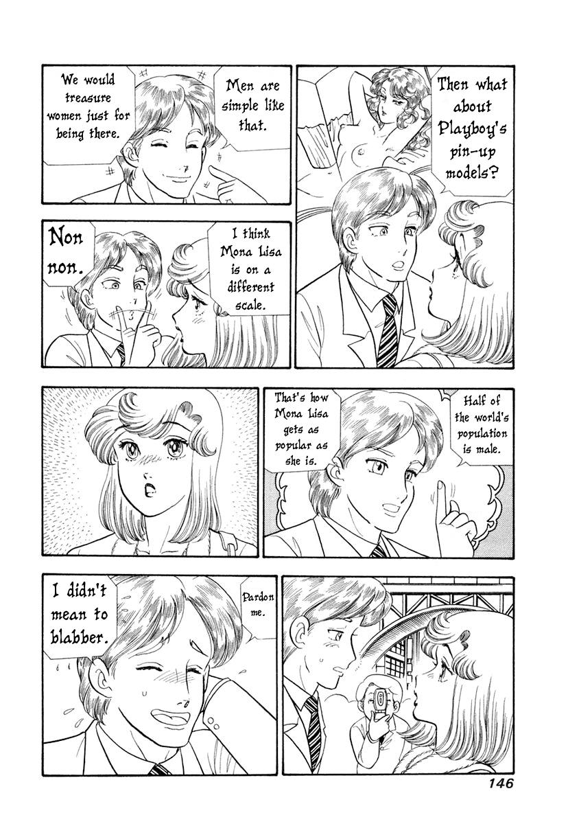 Amai Seikatsu Chap 345 - Next Chap 346