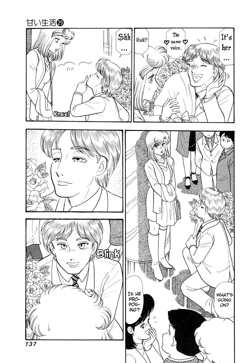 Amai Seikatsu Chap 345 - Next Chap 346