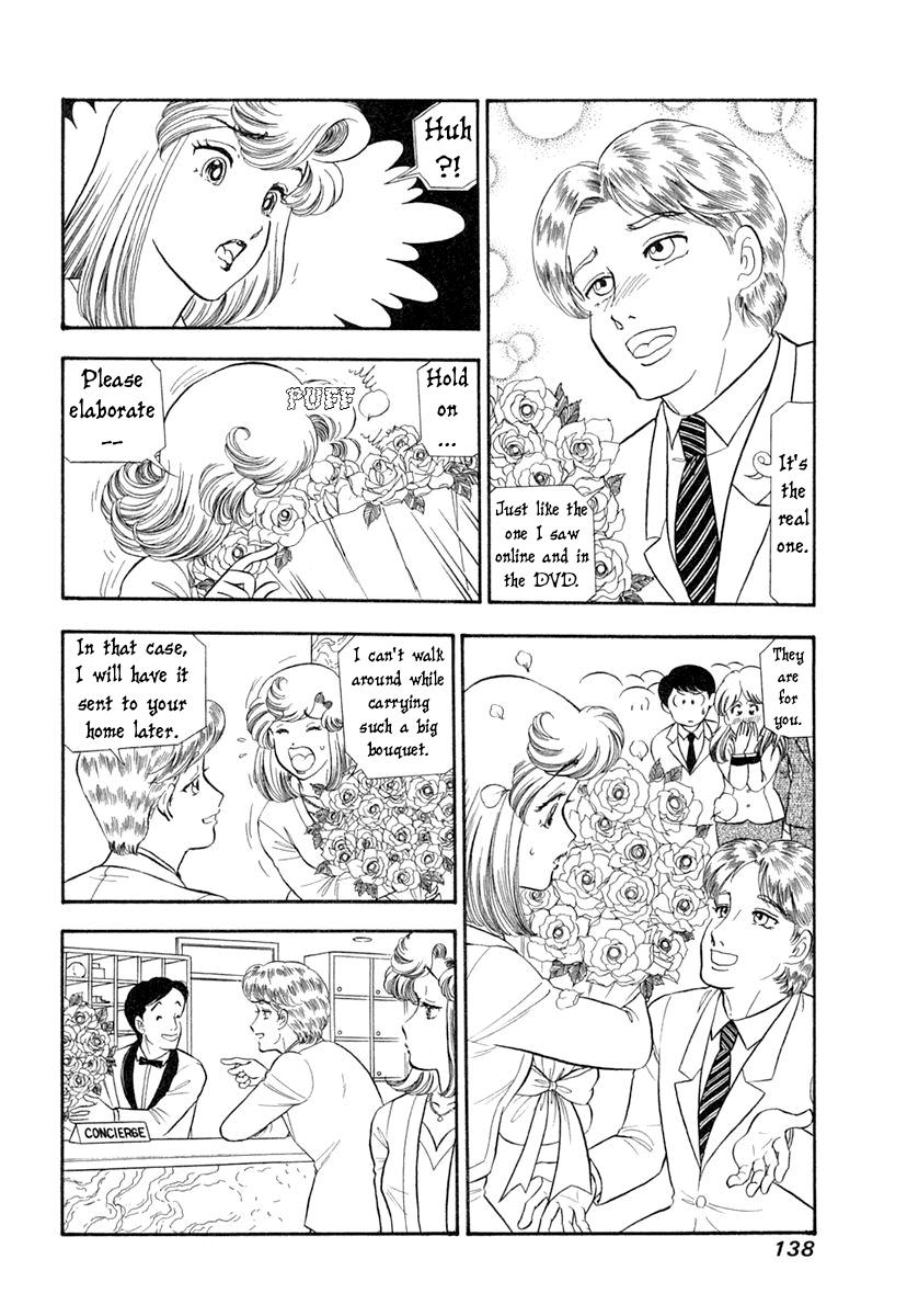 Amai Seikatsu Chap 345 - Next Chap 346