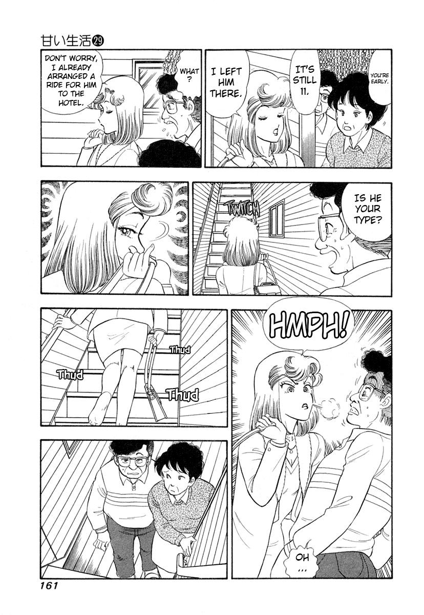 Amai Seikatsu Chap 346 - Next Chap 347