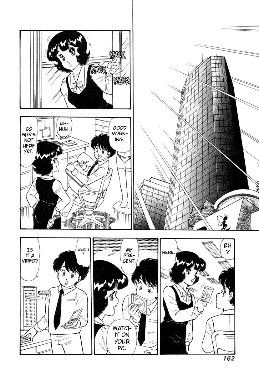 Amai Seikatsu Chap 346 - Next Chap 347