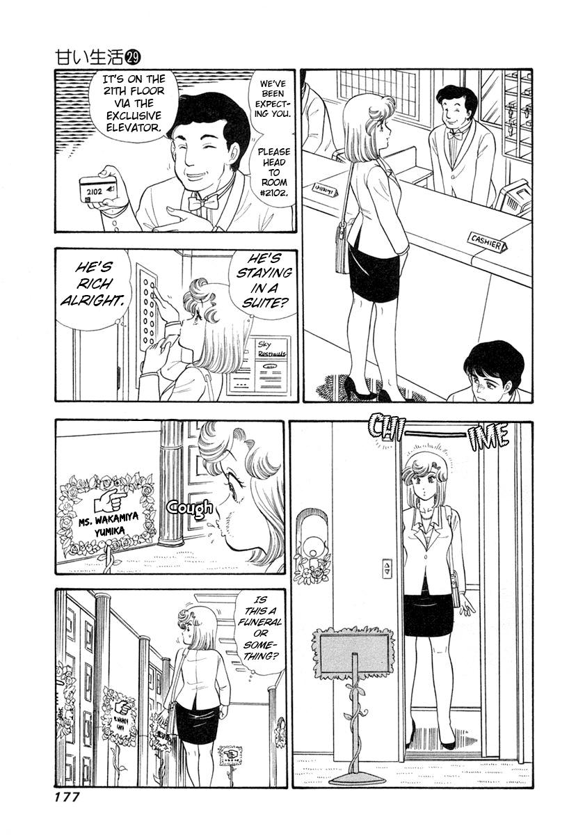 Amai Seikatsu Chap 347 - Next Chap 348