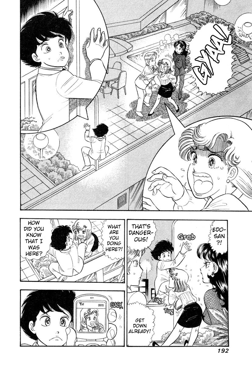 Amai Seikatsu Chap 348 - Next Chap 349