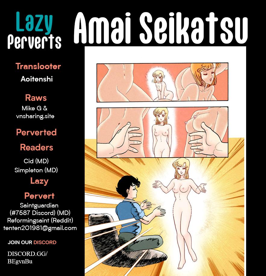 Amai Seikatsu Chap 349 - Next Chap 350