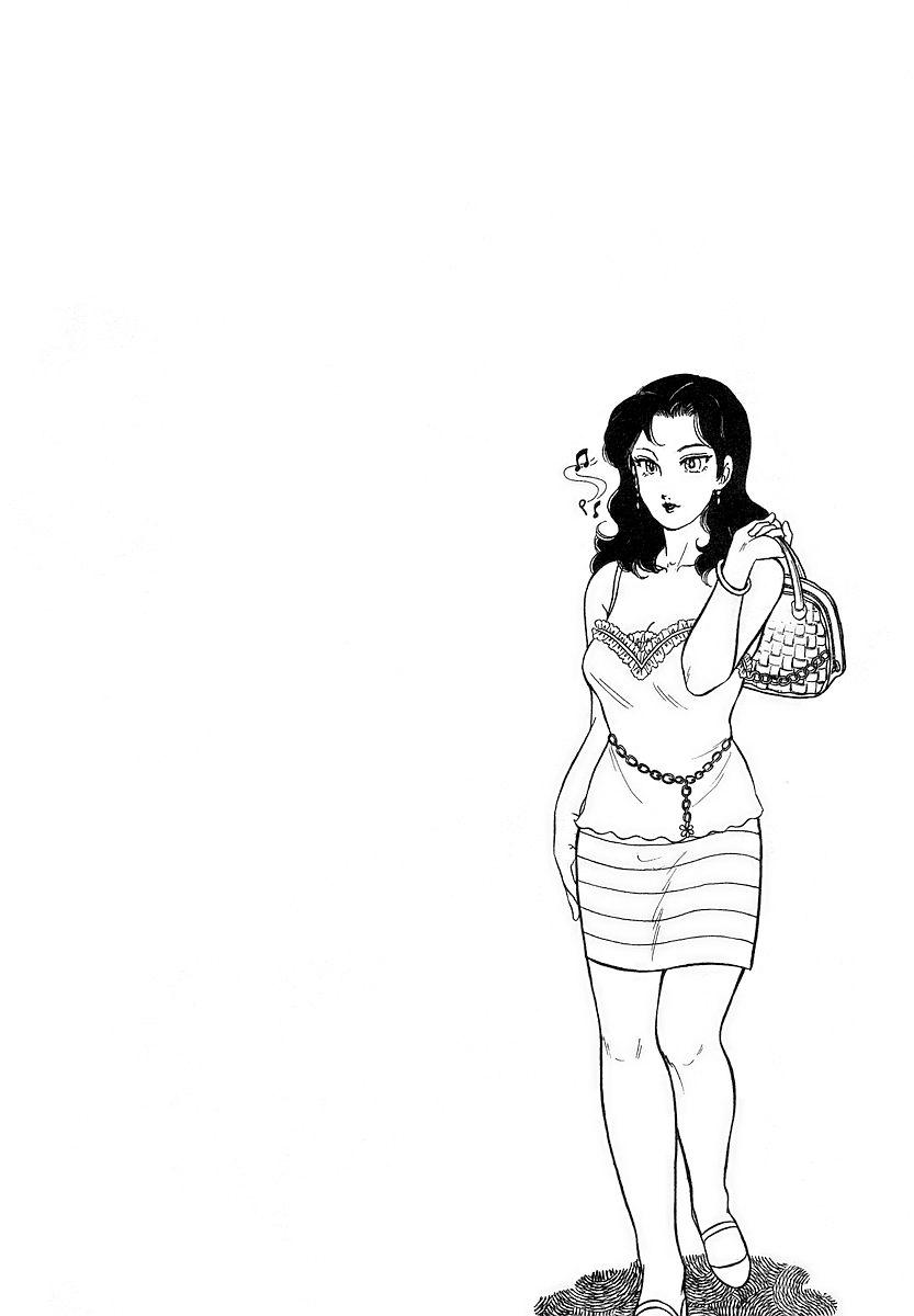 Amai Seikatsu Chap 349 - Next Chap 350