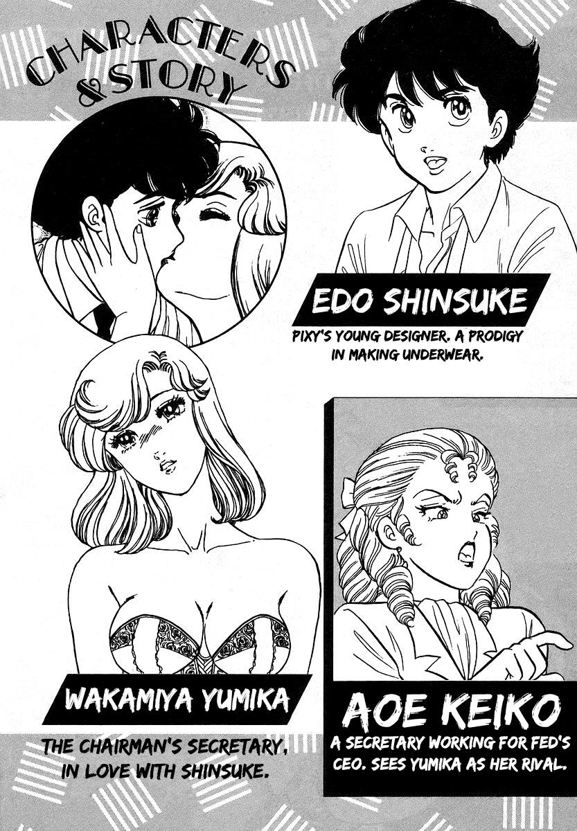 Amai Seikatsu Chap 349 - Next Chap 350