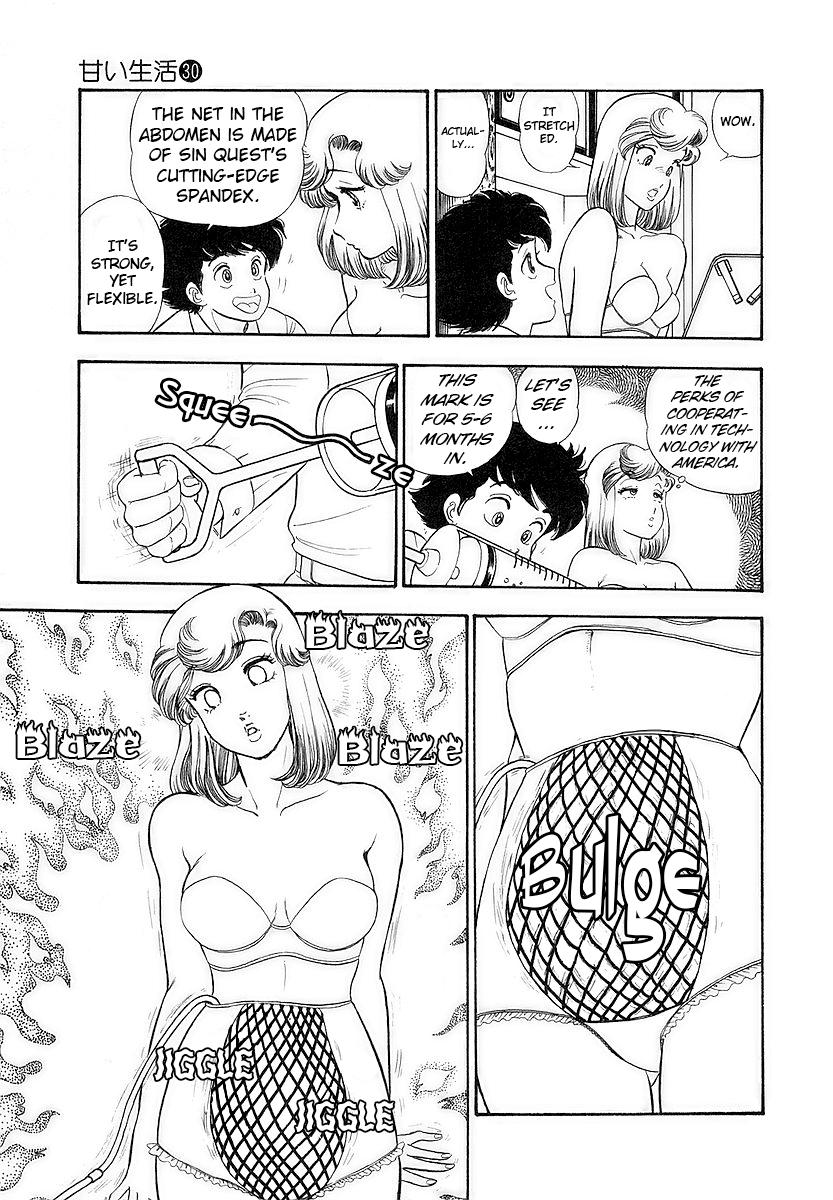 Amai Seikatsu Chap 350 - Next Chap 351