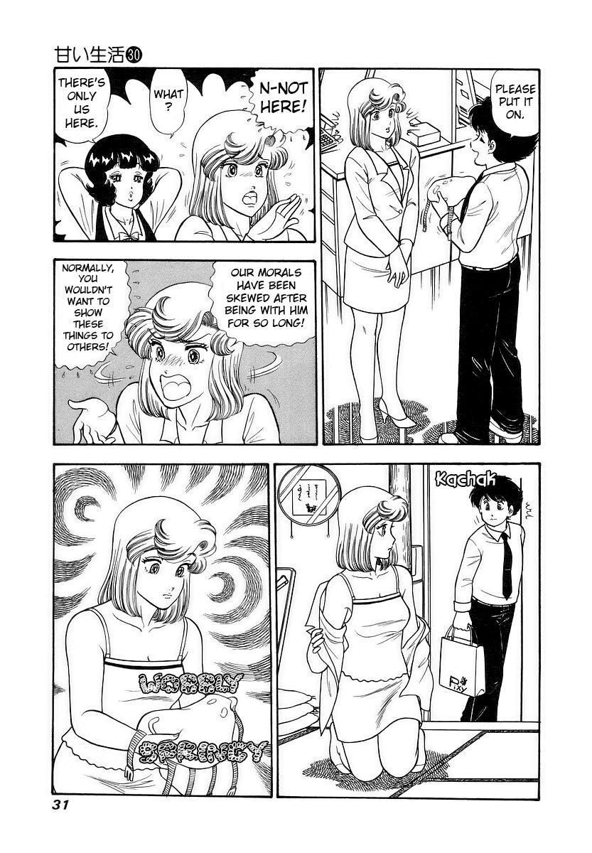 Amai Seikatsu Chap 350 - Next Chap 351