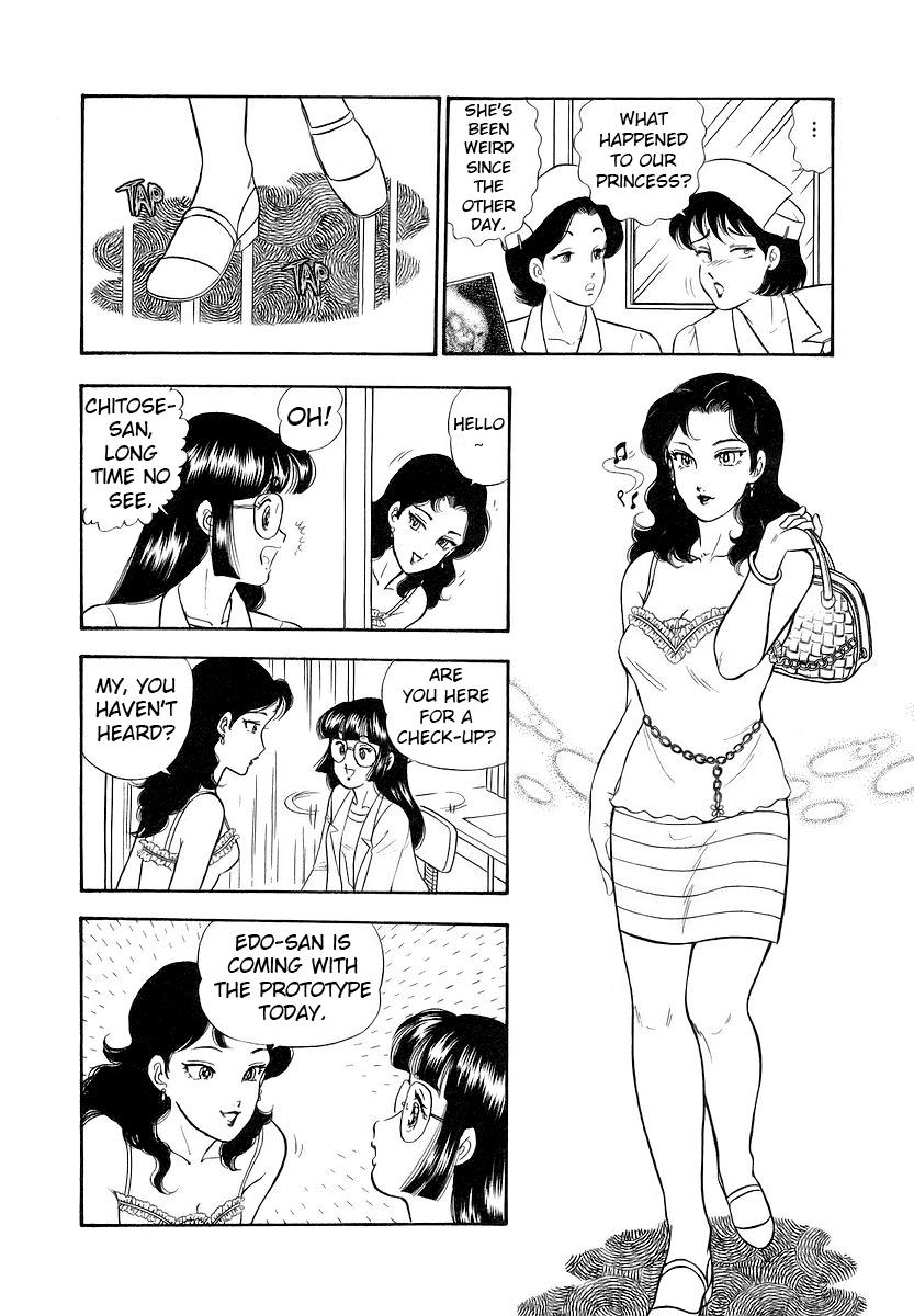 Amai Seikatsu Chap 351 - Next Chap 352