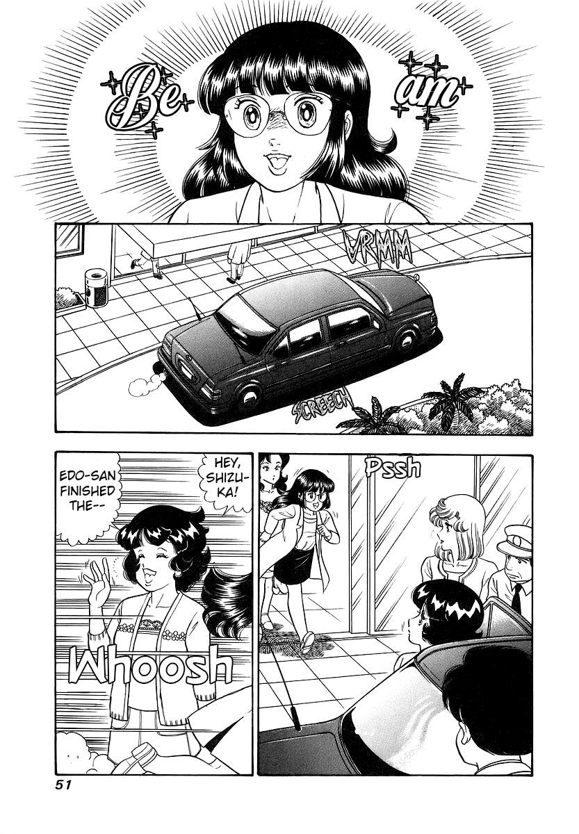 Amai Seikatsu Chap 351 - Next Chap 352