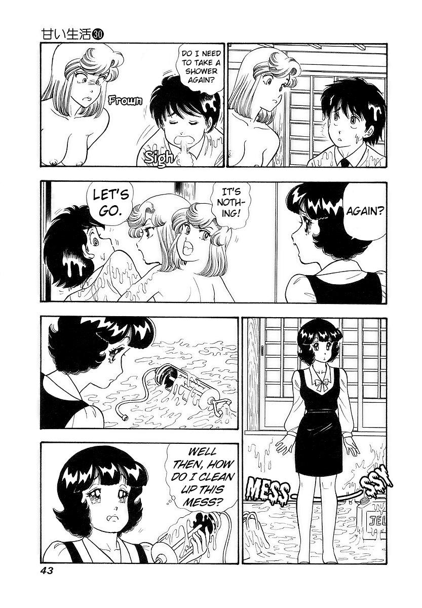 Amai Seikatsu Chap 351 - Next Chap 352