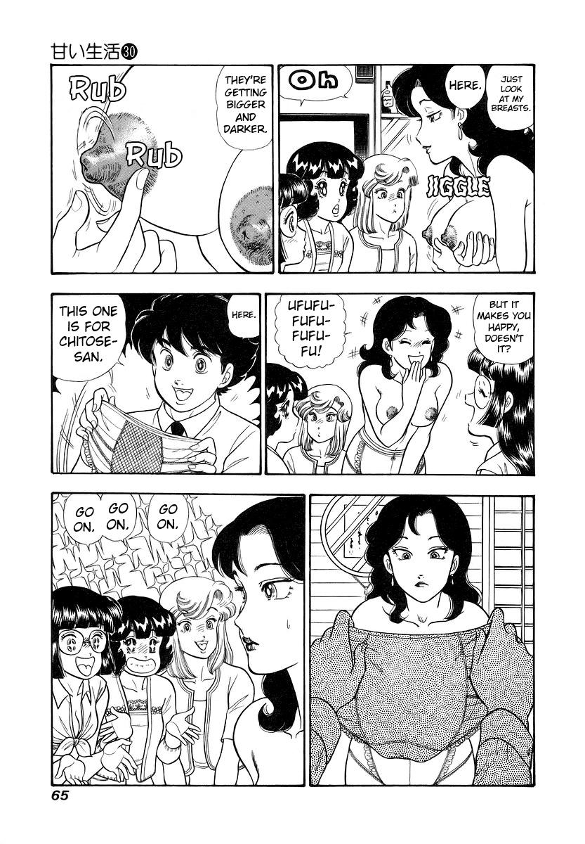 Amai Seikatsu Chap 352 - Next Chap 353