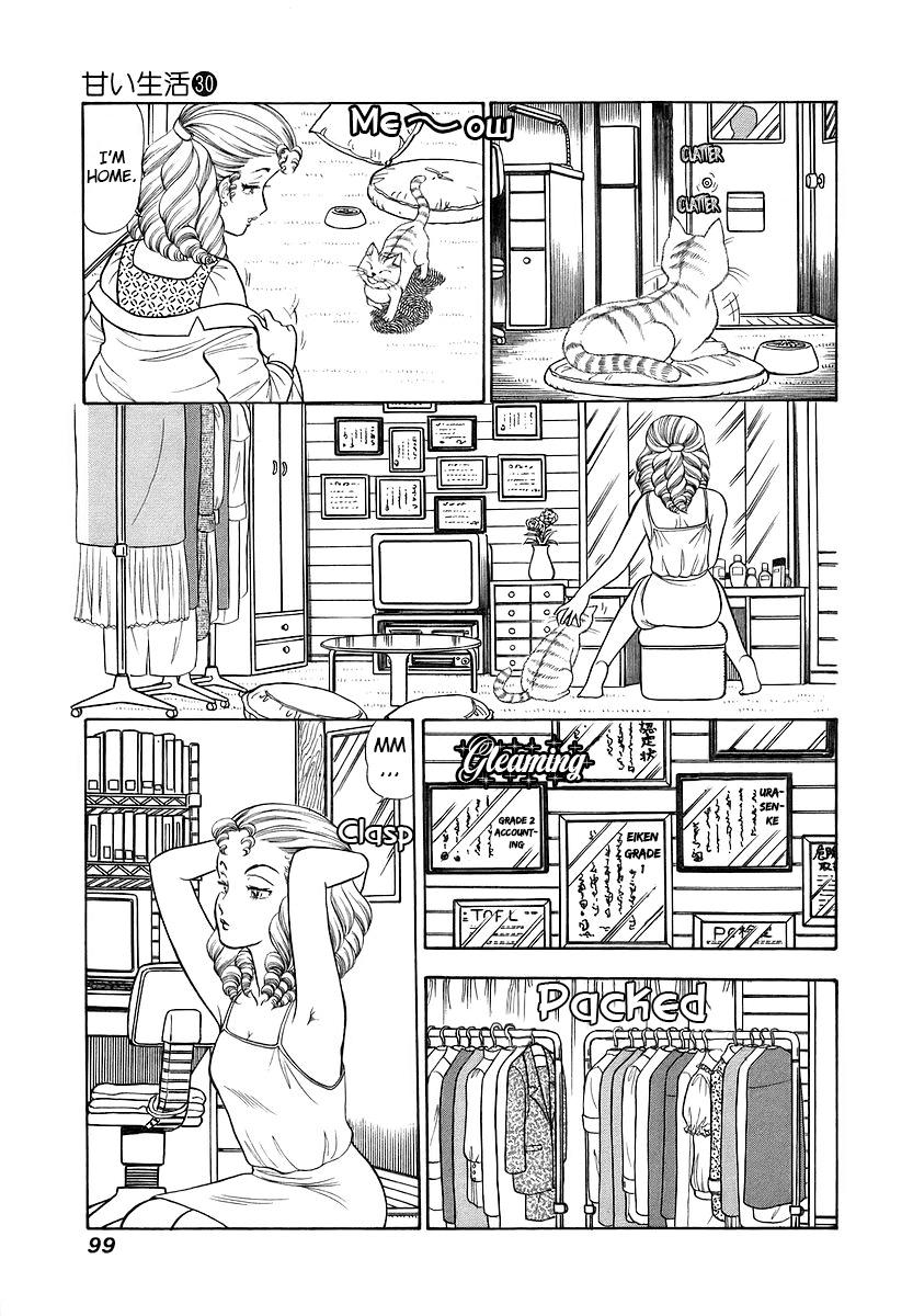 Amai Seikatsu Chap 354 - Next Chap 355