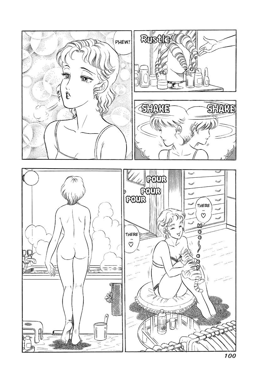 Amai Seikatsu Chap 354 - Next Chap 355