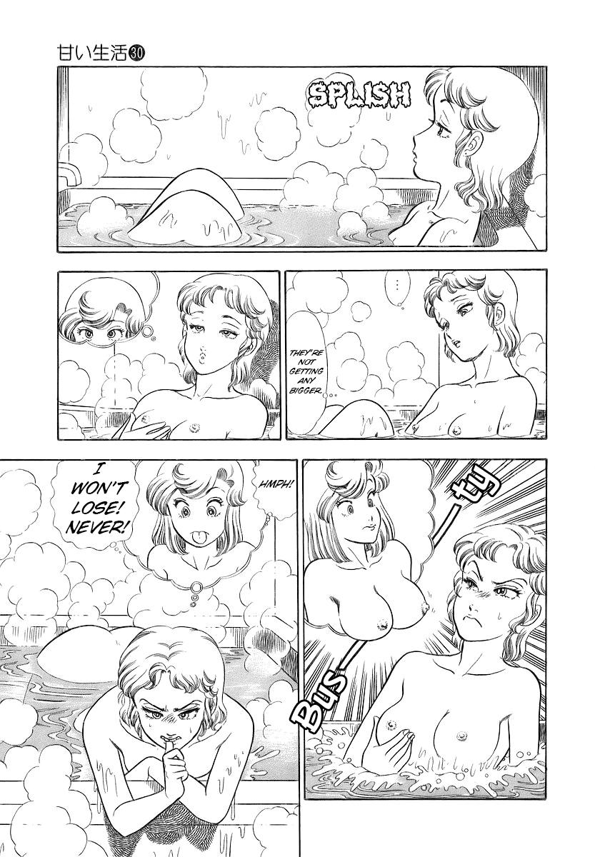 Amai Seikatsu Chap 354 - Next Chap 355