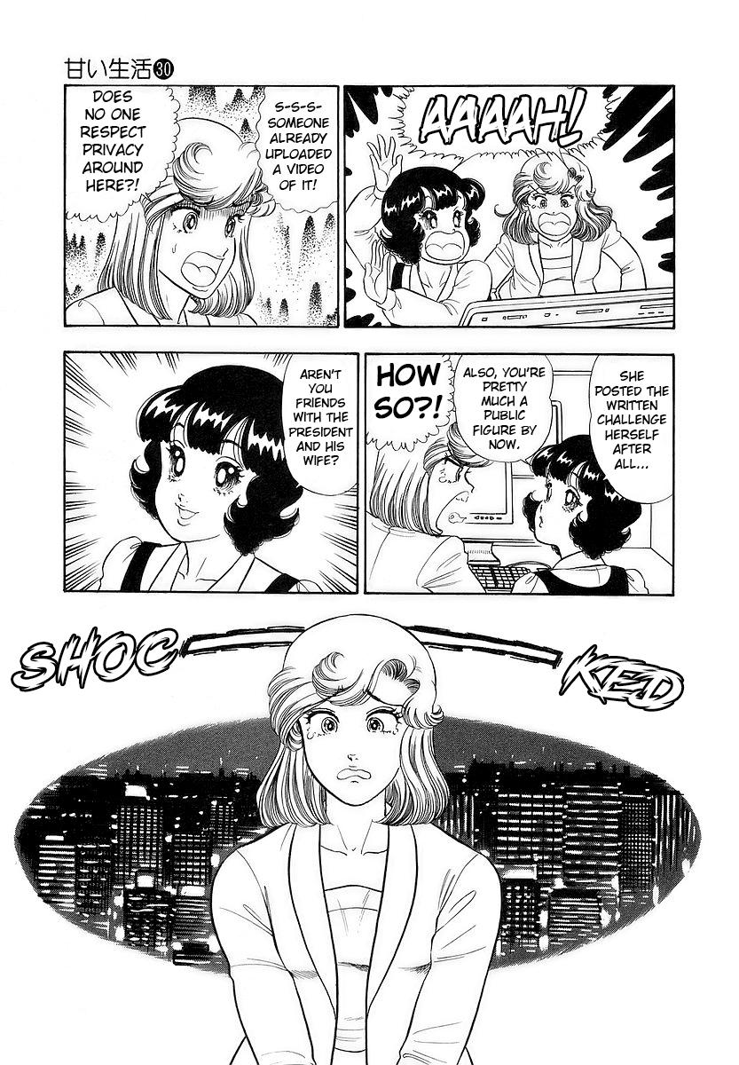 Amai Seikatsu Chap 354 - Next Chap 355