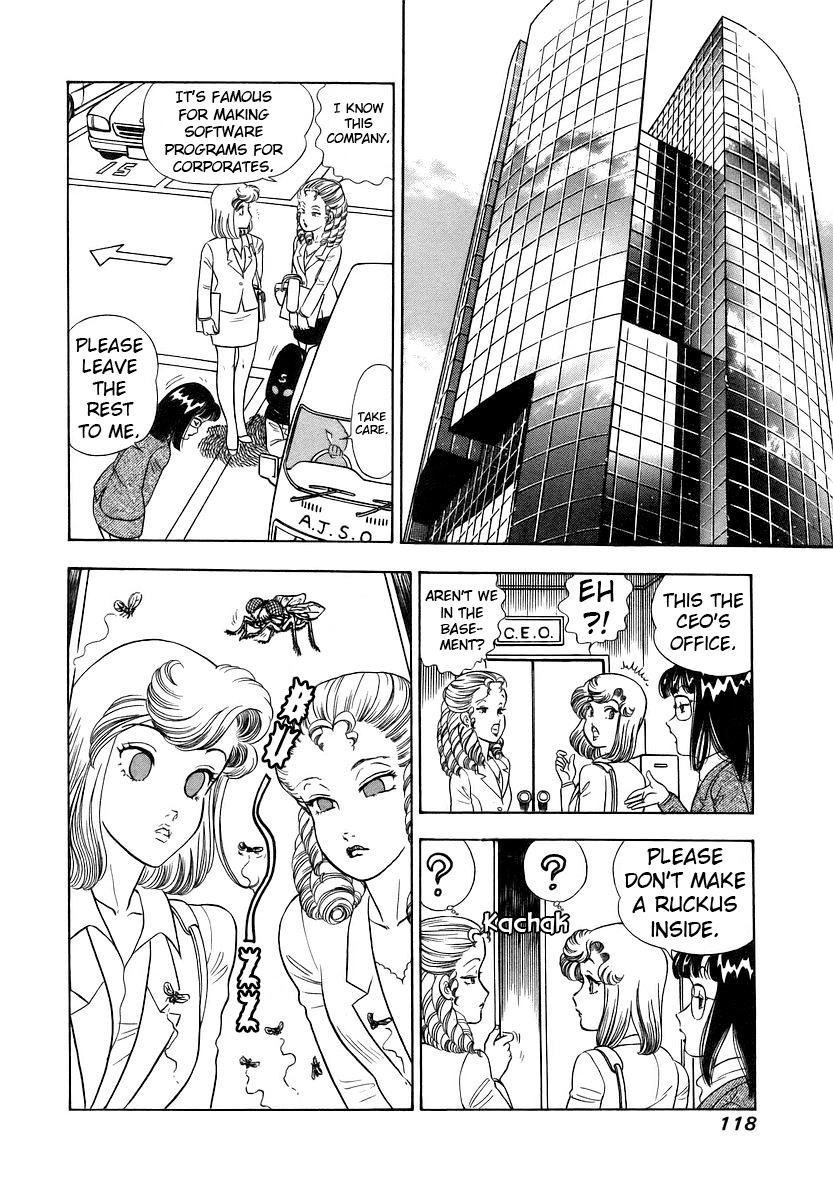 Amai Seikatsu Chap 355 - Next Chap 356