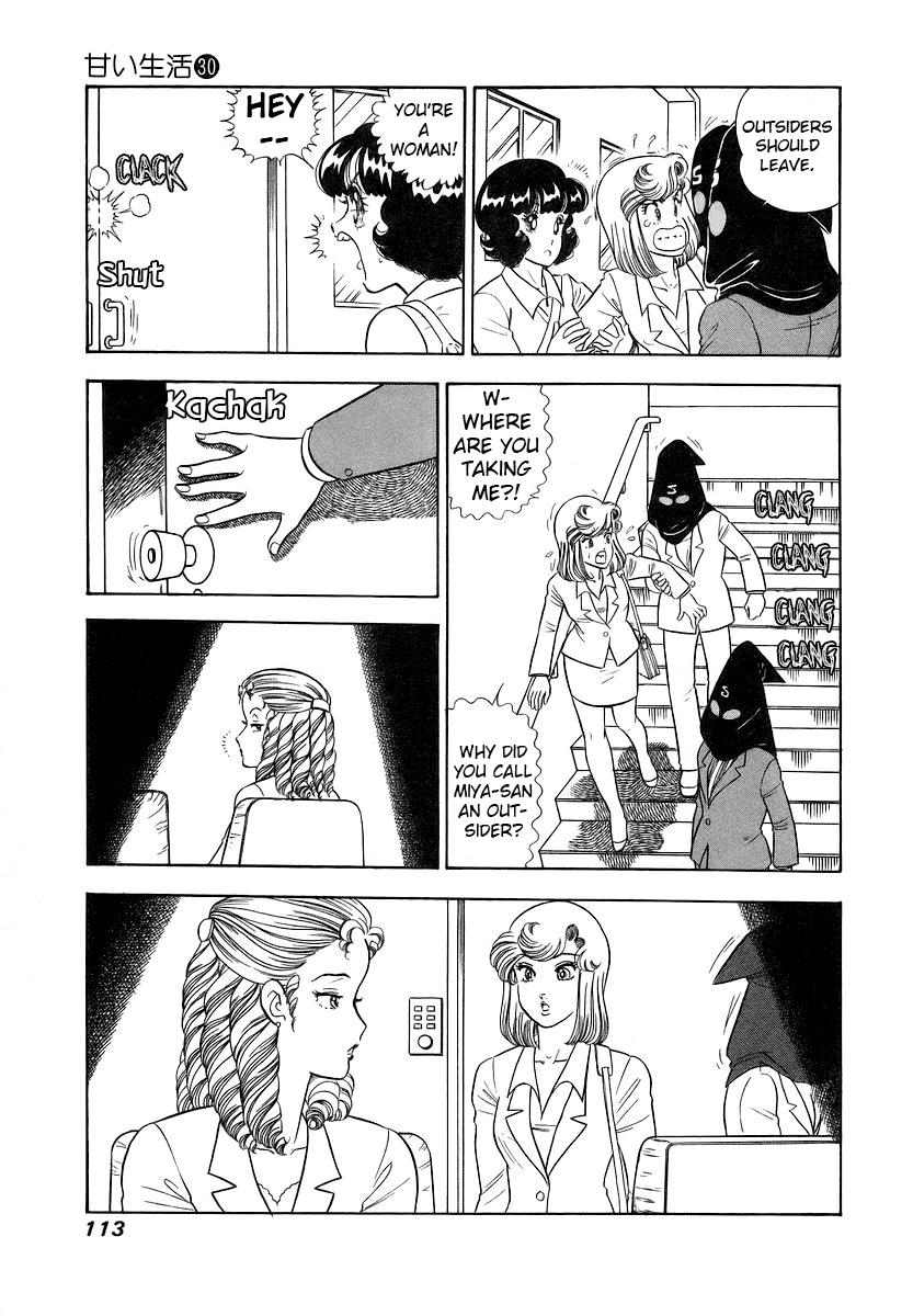 Amai Seikatsu Chap 355 - Next Chap 356