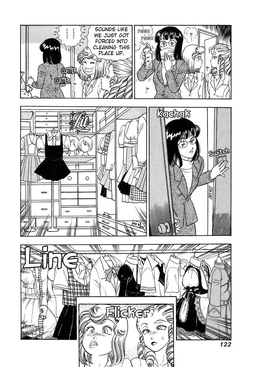 Amai Seikatsu Chap 356 - Next Chap 357