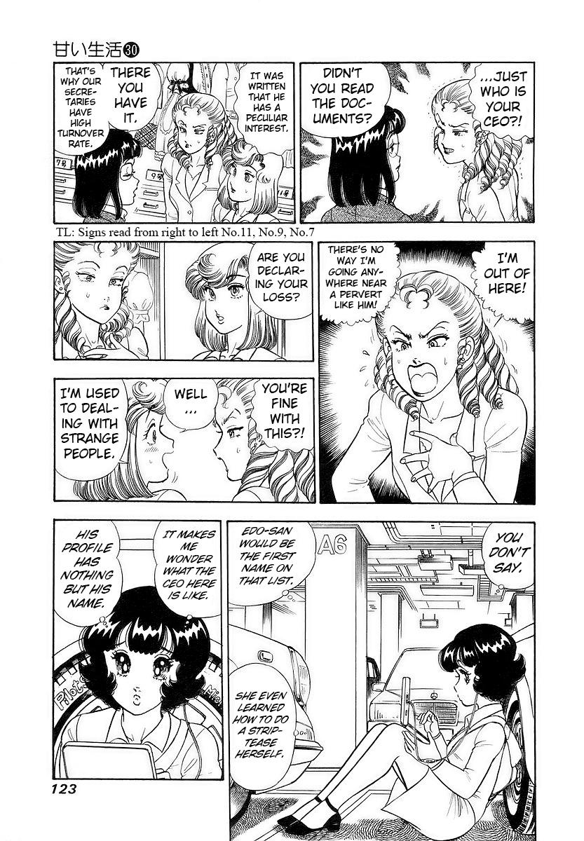 Amai Seikatsu Chap 356 - Next Chap 357