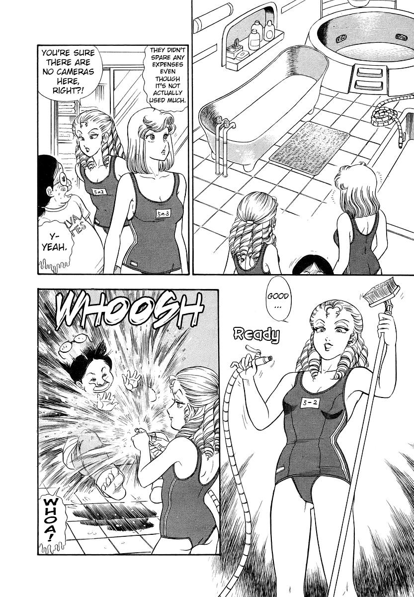Amai Seikatsu Chap 357 - Next Chap 358