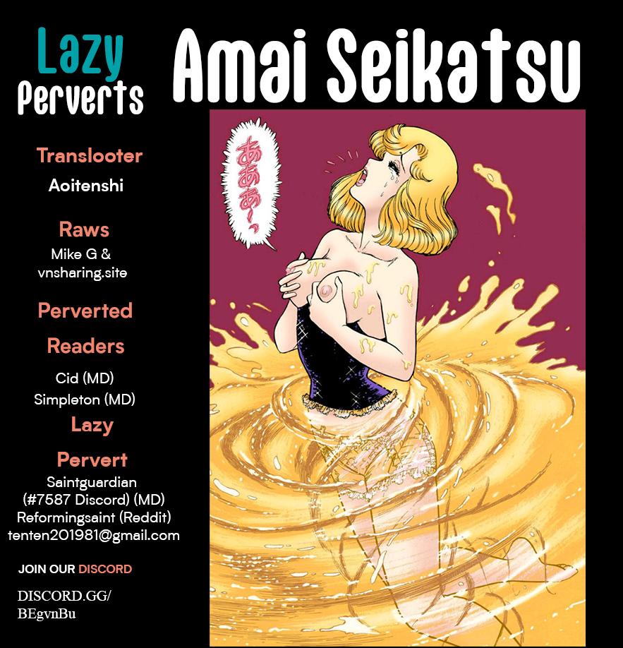 Amai Seikatsu Chap 357 - Next Chap 358