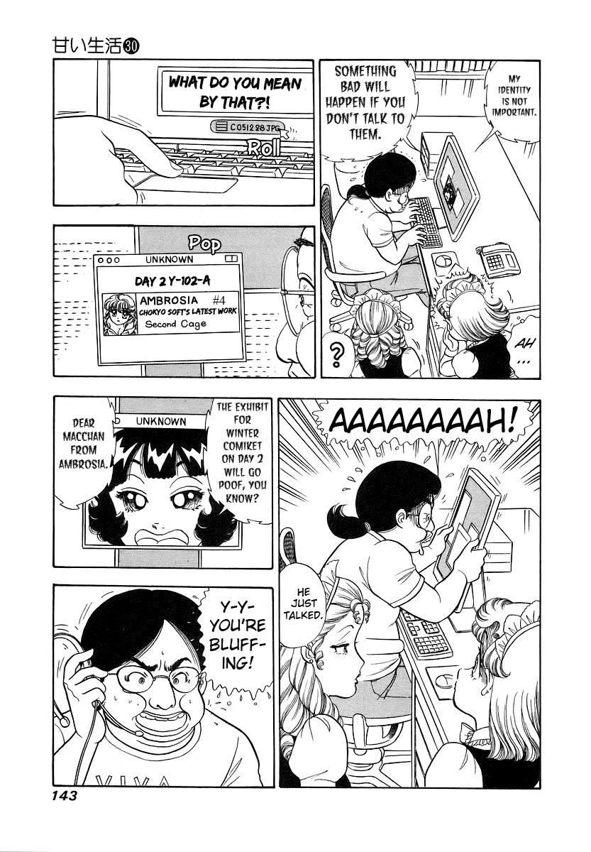Amai Seikatsu Chap 357 - Next Chap 358