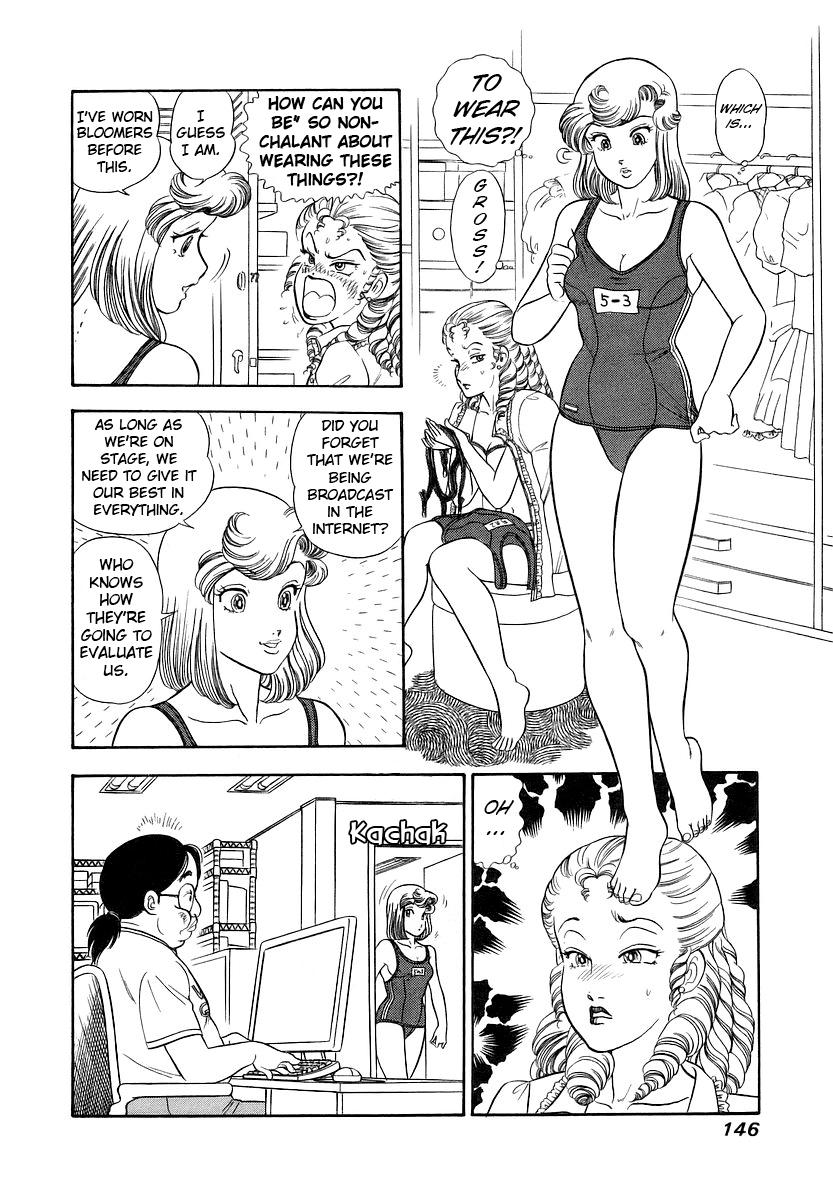 Amai Seikatsu Chap 357 - Next Chap 358