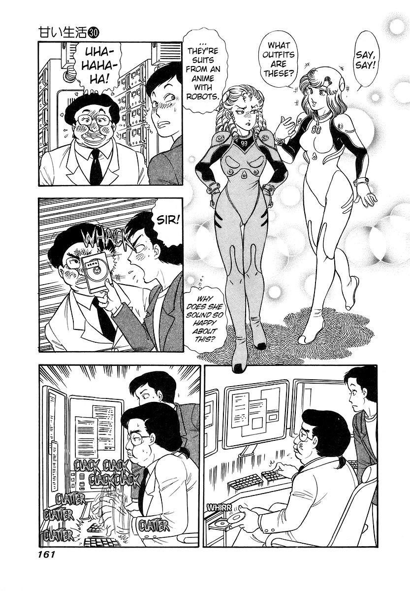 Amai Seikatsu Chap 358 - Next Chap 359