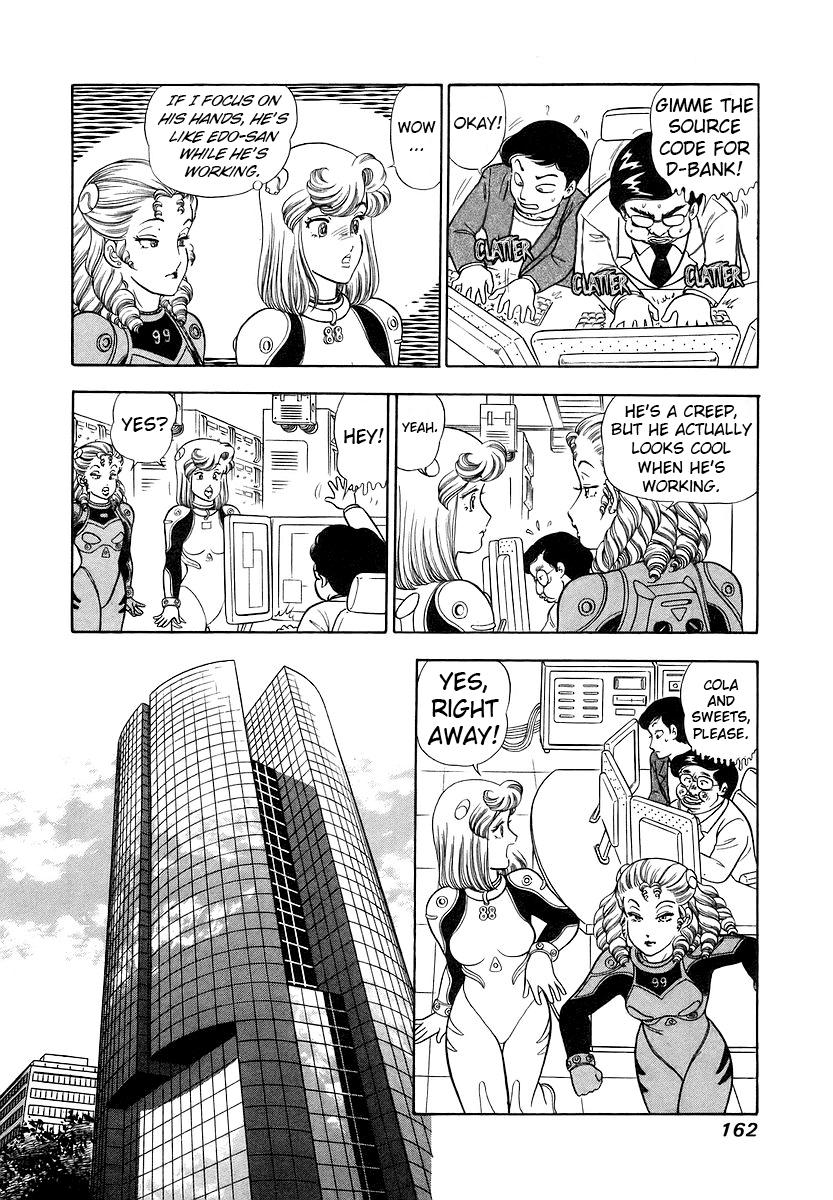Amai Seikatsu Chap 358 - Next Chap 359