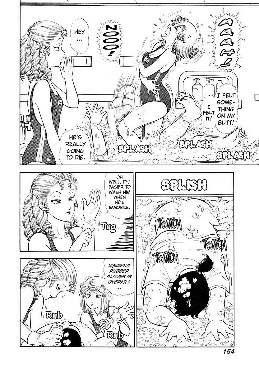 Amai Seikatsu Chap 358 - Next Chap 359