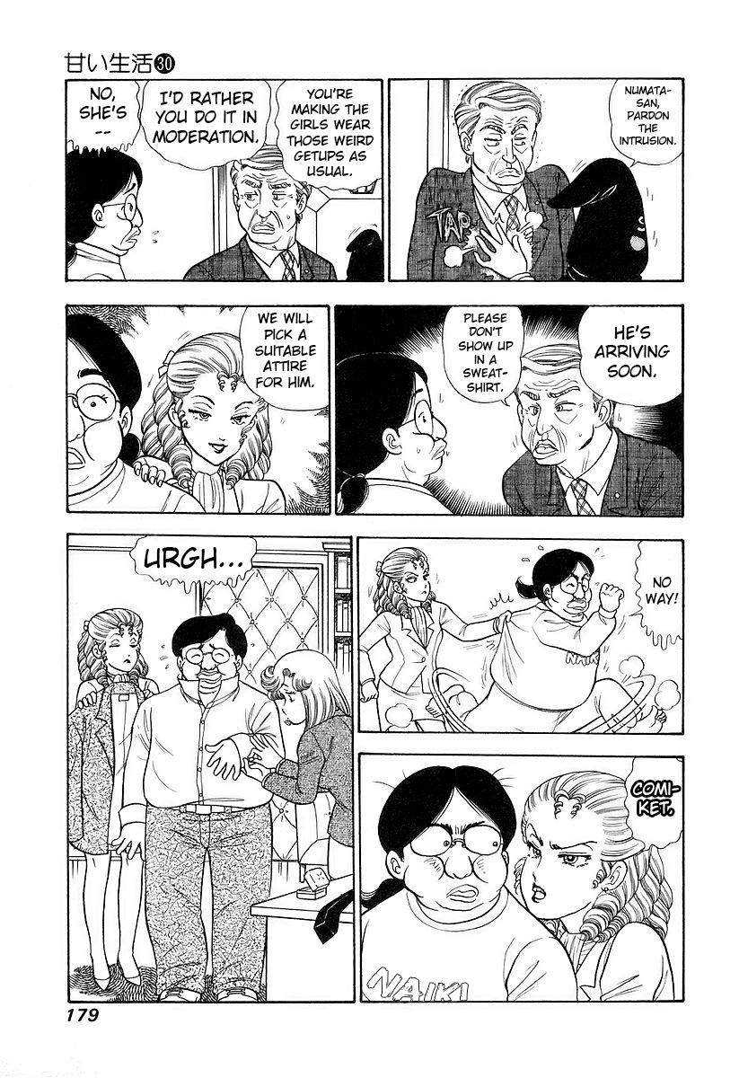 Amai Seikatsu Chap 359 - Next Chap 360